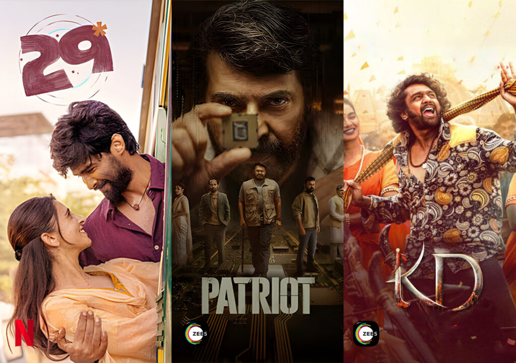 29,Patriot,KD : OTT റിലീസ് ചെയ്തു