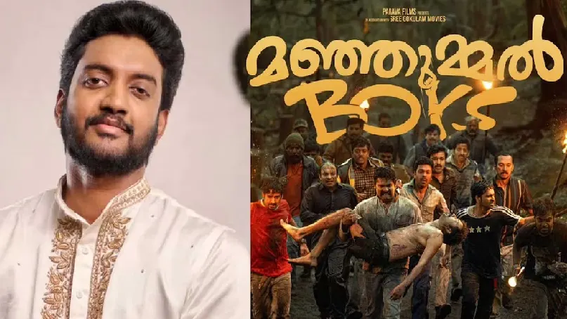 അർഹതയില്ലാത്തവയ്ക്ക് അംഗീകാരം ; ഭരണകക്ഷിയുമായുള്ള അടുപ്പമാണോ പുരസ്കാരങ്ങളുടെ മാനദണ്ഡം? വിമർശനവുമായി ചന്തു സലിംകുമാർ