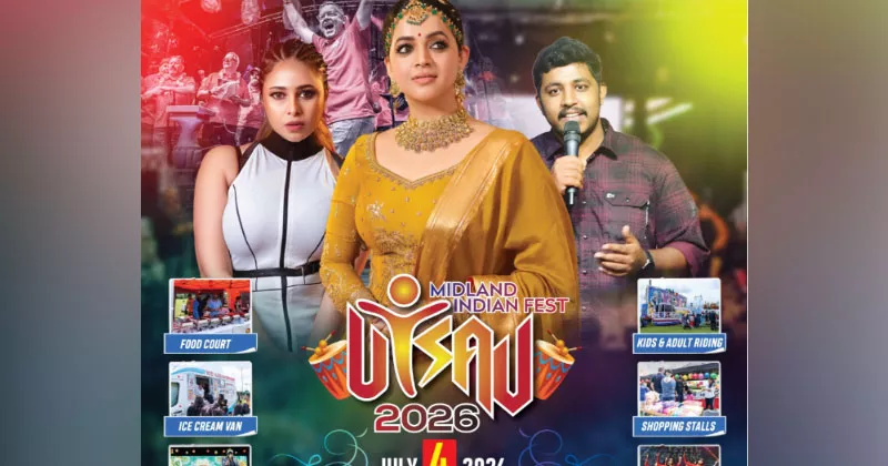 മുഖ്യാതിഥിയായി ഭാവന; ഉത്സവിന് ഇനി മൂന്ന് നാൾ