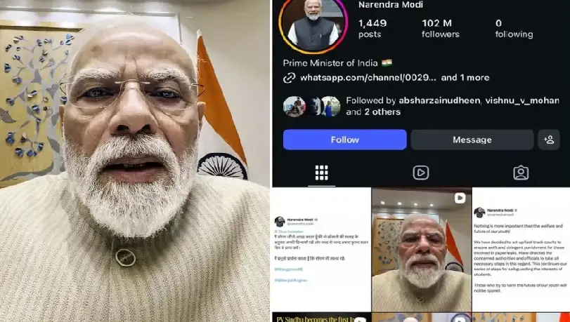 ഒറ്റരാത്രികൊണ്ട് ഇൻസ്റ്റാഗ്രാമിൽ 1 മില്യൺ ഫോളോവേഴ്സ് : നരേന്ദ്ര മോദിയുടെ രാത്രിയിലെ ലൈവ് വീഡിയോ ഹിറ്റ്