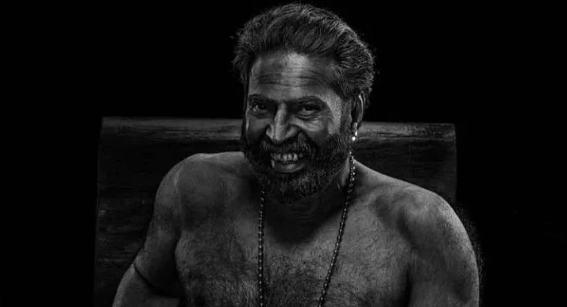 മലയാളത്തെ ഭ്രമിപ്പിച്ച അഭിനയപാടവം : നാലാം പുരസ്ക്കാര നിറവിൽ മഹാനടൻ