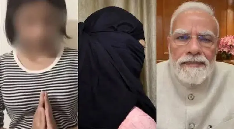 ‘ എന്റെ മകൾക്ക് പുതുജന്മം നൽകി ‘ ; നരേന്ദ്ര മോദിയ്ക്ക് നന്ദി പറഞ്ഞ് രുചിക സിംഗിന്റെ മാതാവ്