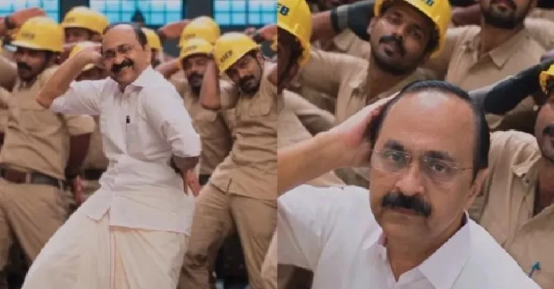 ‘ നിയമവിരുദ്ധം ‘ ; വി ഡി സതീശന്റെ വൈറലായ കെ എസ് ഇ ബി ഡാൻസ് വീഡിയോ നീക്കി മെറ്റ