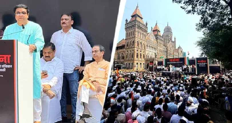 ഏകാധിപതിയായിരുന്ന ഹിറ്റ്ലർ ജീവനൊടുക്കുകയായിരുന്നു ; ഇവിടെയും സമാനമായ സാഹചര്യം ഉണ്ടായേക്കാമെന്ന് ഉദ്ധവ് താക്കറെ