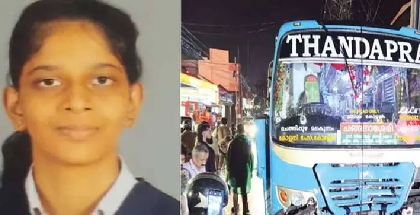 സ്വകാര്യ ബസ് നടപ്പാതയിലേക്ക് ഇടിച്ചുകയറി അപകടം ; പരിക്കേറ്റ യുവതി മരിച്ചു