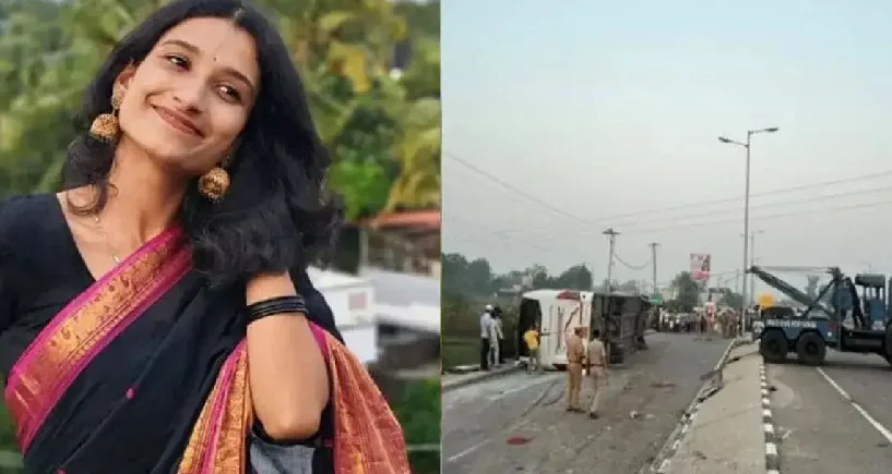 പഞ്ചാബിൽ ടൂറിസ്റ്റ് ബസ് മറിഞ്ഞ് മലയാളി വിദ്യാർത്ഥിനി മരിച്ചു