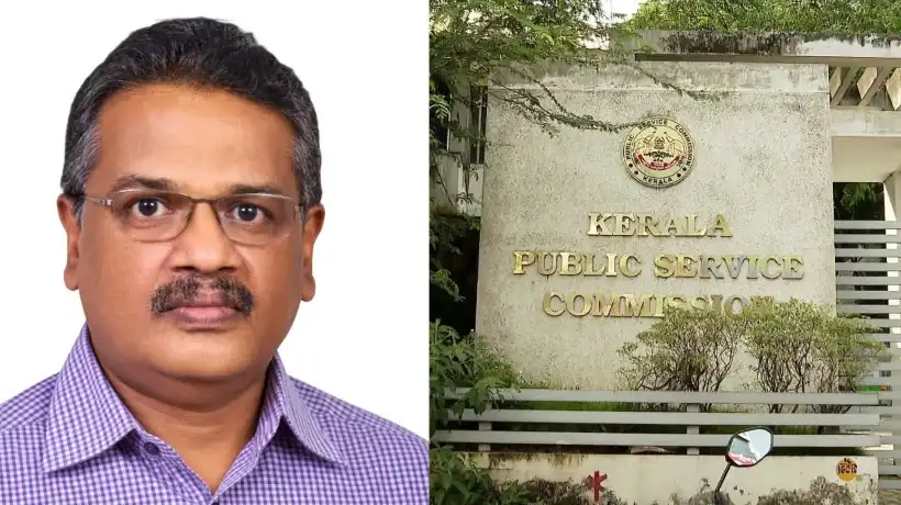 ഫിഷറീസ് എക്സ്റ്റൻഷൻ ഓഫീസർ പരീക്ഷാ ക്രമക്കേട് ; പി എസ് സി ചെയർമാൻ പ്രതി ചേർത്ത് ക്രൈംബ്രാഞ്ച് എസ് ഐ ടി