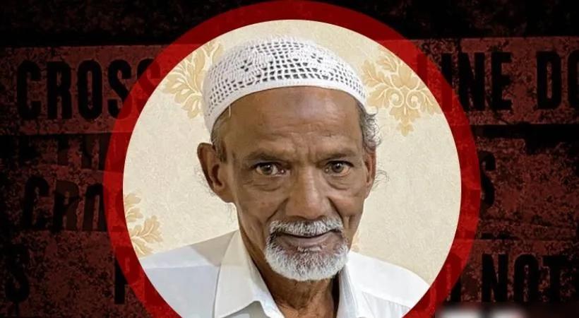 16 കാരന്റെ കുത്തേറ്റ മുത്തച്ഛൻ മരിച്ചു ; പരിക്കേറ്റത് 10 വയസുകാരിയെ രക്ഷിക്കാൻ ശ്രമിക്കുന്നതിനിടെ